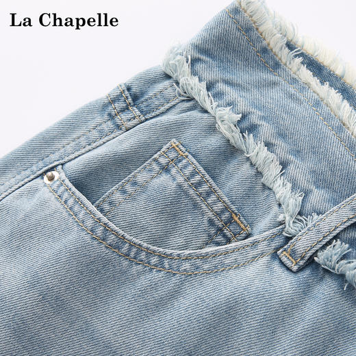 会员福利【莱赛尔天丝+棉】拉夏贝尔/La Chapelle设计感毛边高腰开叉牛仔裤宽松百搭显瘦窄版阔腿直筒裤 商品图2