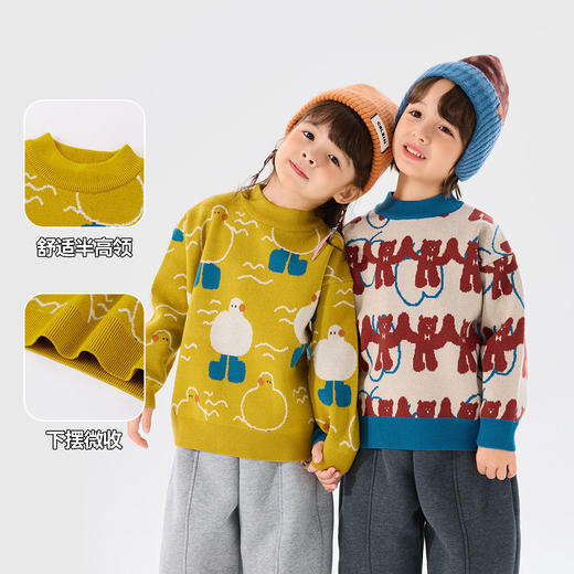 嘟嘟家儿童毛衣秋冬宝宝针织衫冬季男童上衣冬装女童套头衫潮 商品图2