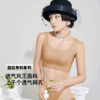 💗【提拉女王夏季款B-F杯】【提拉款里最显小的款式】润微风王透气面料兔耳提拉显小文胸内衣  防抖小兔【提拉系列】 商品缩略图0