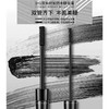 柏瑞美双头纤长防水睫毛膏8g 商品缩略图2
