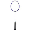 的幸国羽严选均衡之刃焕相羽毛球拍全碳素纤维超轻4u专业训练球拍 商品缩略图4
