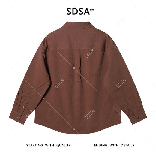 8583606SDSA秋冬新款痞帅男装韩版潮牌提花纽扣翻领长袖衬衫宽松简约衬衣 商品图5