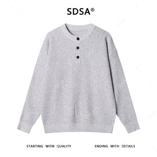 88105SDSA男士秋冬新款痞帅男装韩版亨利领竖纹针织衫百搭慵懒风毛衣 商品图0