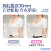 好奇蜜斯芭比联名无痕内衣女小胸无钢圈薄背心式文胸罩套装蕾丝白  泰莎 商品缩略图4