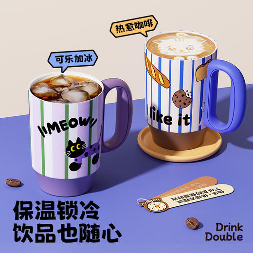 bablov保温杯办公室桌面咖啡杯子陶瓷覆层女生高颜值礼物吸管水杯 商品图3