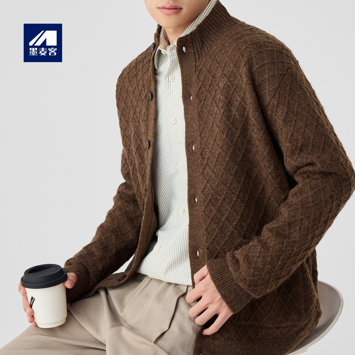 墨麦客日系格纹针织外套男2025春季新款纯色立领男士针织衫21979.