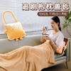 可机洗【打开是被子！合起来是抱枕】可拆卸小手提，便携提携，多巴胺手提抱枕毯二合一两用追剧抱枕盖毯车载可折叠毯子办公室午睡神器。rb 商品缩略图2