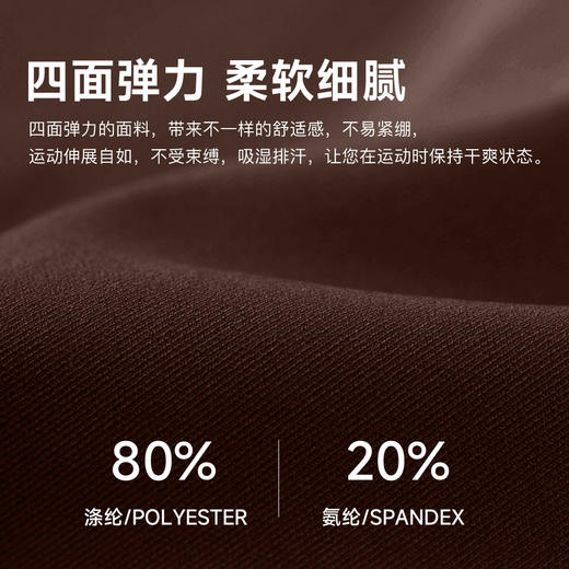 跃牌【欲动春风】系列 秋季长袖翻领网球裙速干收腰显瘦性感V领运动休闲连衣裙52568 商品图2