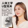 有快充功能！【骨传导 耳夹式耳机】运动跑步骑行耳机！中通快递，东莞发货，骨传导概念耳夹式无线开放不入耳 运动跑步骑行ENC降噪 适用于苹果华为小米手机，型号TS03PRO MAX 商品缩略图8