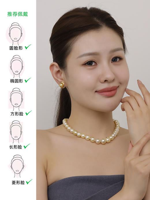 【天猫同款】金熹-18K金南洋金珠钻石耳夹10-11mm 商品图1