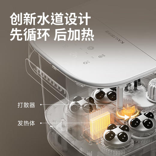 凯诗捷（KASJ）足浴盆自动按摩泡脚桶泡脚盆加热洗脚盆足疗盆 【T7旗舰款明月白】可拆卸按摩盘 商品图6