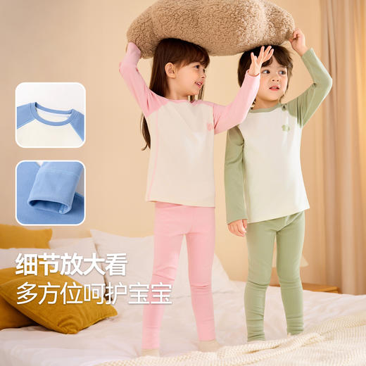 嘟嘟家宝宝内衣套装秋季儿童睡衣裤子两件装家居服 商品图4