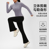 跃牌【欲动春风】系列 拉链瑜伽外套女立领收腰显瘦跑步健身上衣紧身运动外套52632/52631（预售） 商品缩略图3