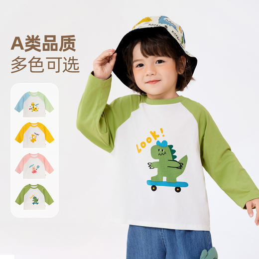 嘟嘟家宝宝卡通长袖T恤秋装男童秋款体恤儿童上衣秋季女童衣服潮 商品图1