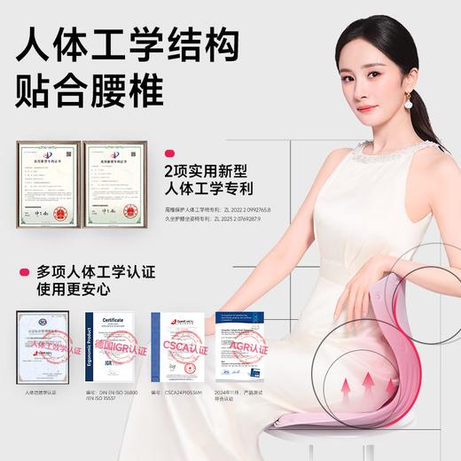 积分免费兑：BKT护腰坐垫人体工学椅护腰靠背垫久坐神器办公室汽车坐垫礼物 商品图2