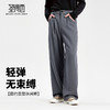 简约直筒休闲松紧长裤 商品缩略图2