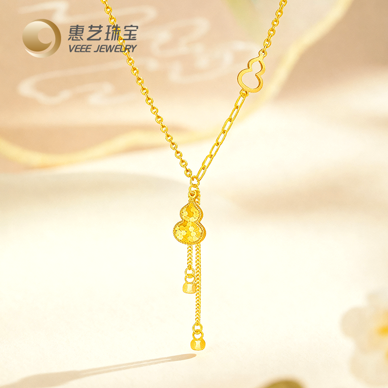 黄金蜂巢实心葫芦流苏套链