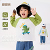 嘟嘟家宝宝卡通长袖T恤秋装男童秋款体恤儿童上衣秋季女童衣服潮 商品缩略图0