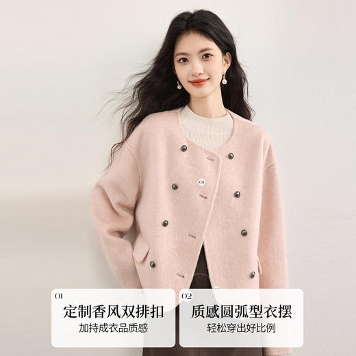 【周末秒杀】熙世界小香风羊毛双面呢外套女小个子2025秋冬新款山羊绒短款大衣 商品图1