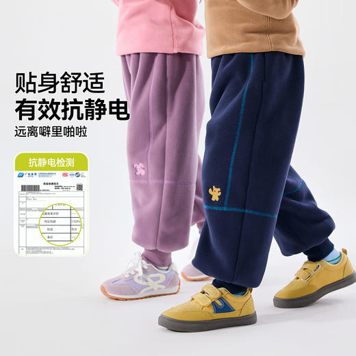 【加厚加绒】嘟嘟家男童裤子冬款儿童双面绒长裤女宝抗静电运动裤 商品图2