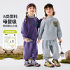 【直降】嘟嘟家儿童套装秋冬薄绒男童卫衣裤子冬季女童半高领洋气童装上衣 商品缩略图1