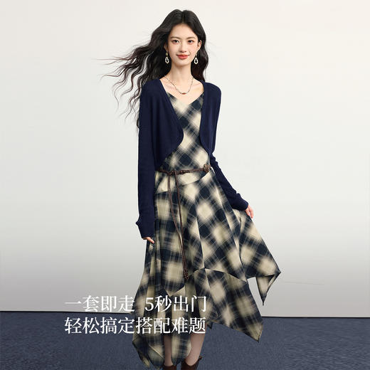 【10/1新品】熙世界复古老钱风针织开衫格纹吊带连衣裙两件套装女2025秋季新款 商品图1