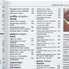 DK俄语英语双语图解字典 英文原版 Russian English Bilingual Visual Dictionary 英文版工具书 进口原版书籍 商品缩略图2
