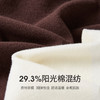 【周末秒杀】熙世界轻盈0压感半高领打底衫女2025秋冬新款通勤百搭内搭T恤上衣 商品缩略图2