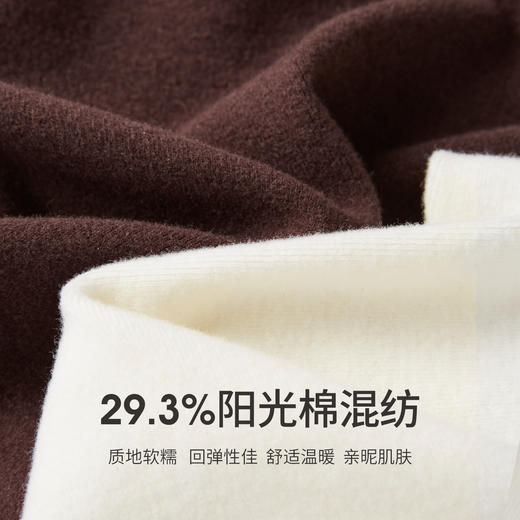 【周末秒杀】熙世界轻盈0压感半高领打底衫女2025秋冬新款通勤百搭内搭T恤上衣 商品图2