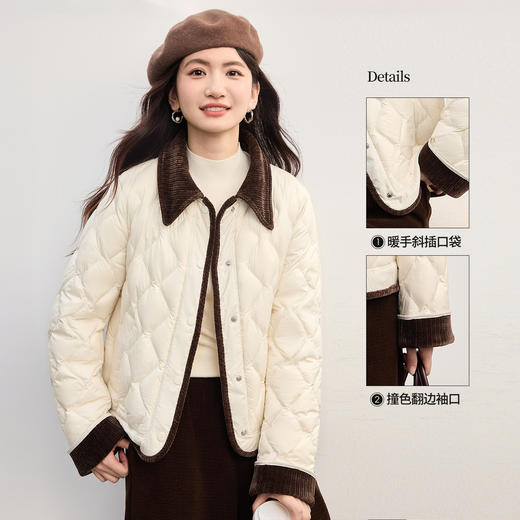 【年货节】熙世界轻薄白鸭绒菱格羽绒服女短款2025秋冬新款保暖撞色翻领外套 商品图1