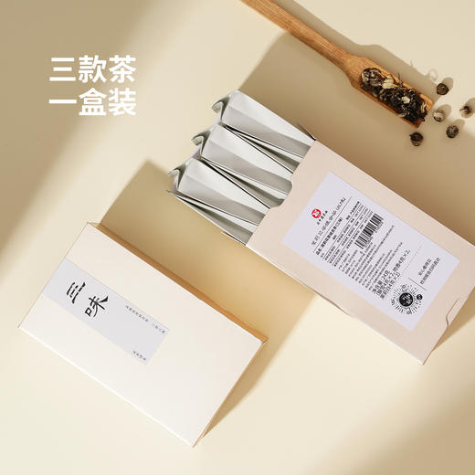 茉莉花茶组合茶 尝鲜装 24g（4g*6包） 商品图4