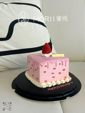 【草莓心立方】草莓奶油淋面蛋糕（提前1天预定）