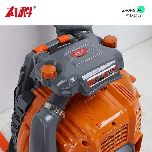 丸科 T8500 商品图7