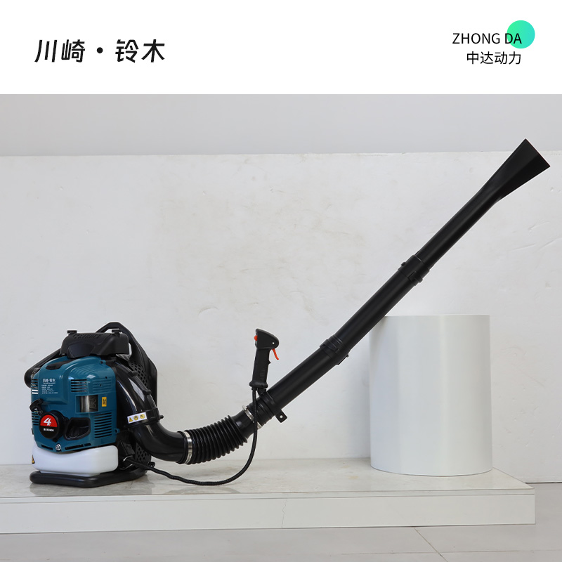 川崎铃木 BBX9600