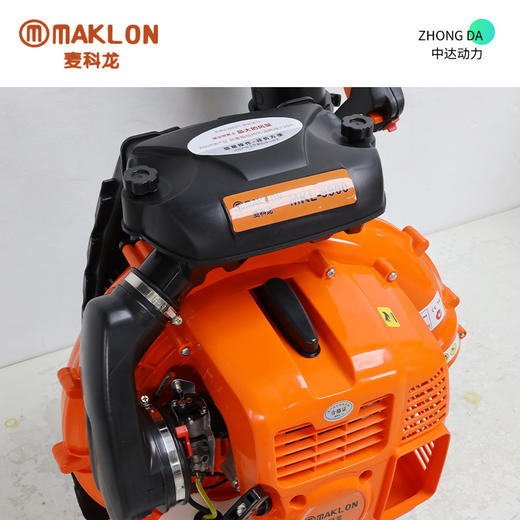 麦科龙 MKL9900 商品图7