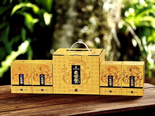 【高奢稀缺好物】【十五年陈挂霜老茶膏】可以喝的古董，重度稀缺产品，有白霜的茶膏极少见, 这种茶膏又称石乳，50g/罐，四罐一提 商品图6