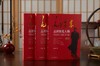 《毛泽东点评历史人物》全三册  丨跟着伟人读懂读透中国历史人物 商品缩略图3