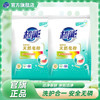 【商超爆款】超能天然皂粉12斤低泡馨香柔软青柠西柚亲肤温和家用大袋洗衣粉fx 商品缩略图0