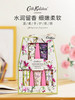 Cath Kidston花漾牧场深润护手霜礼盒20ml*5支装 商品缩略图7