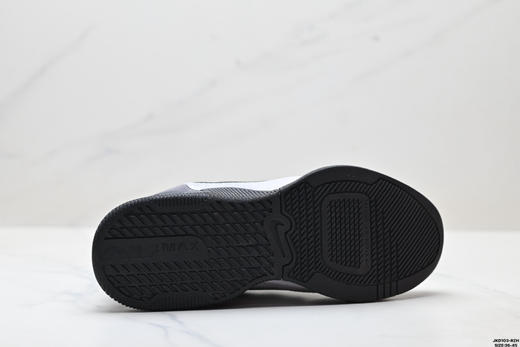 耐克Nike Air Max Alpha Trainer 5减震防滑支撑运动跑步鞋DM0829-006男女鞋 商品图8