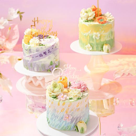 券后109.2元【1.5磅高颜值油画风小蛋糕3选1】绿野仙踪/普罗旺斯花园/伊甸花园 甜点界艺术咖，3层夹心一次尝鲜！花式浪漫幸福相伴（摇一摇专享） 商品图0