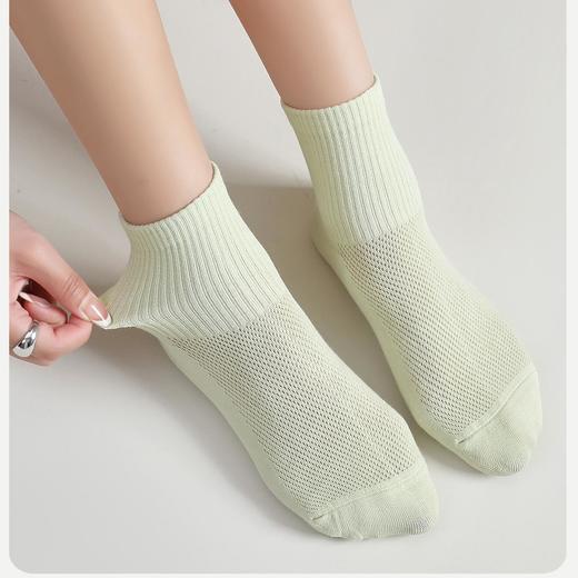 【奢姿甄选】 6双装【轻梵 情侣款7A级纯棉防臭袜】全新网眼设计 蜂巢网孔 紧密赛洛纺工艺 简约至纯 独立包装 商品图0