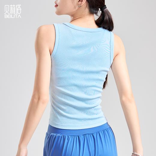 [新品]贝莉塔螺纹棉坑条瑜伽背心BLT5205 女士简约健身运动无袖背心 商品图6