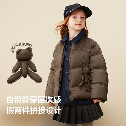 [真心绒]迷你巴拉男女童羽绒服假两件玩偶儿童三防外套2025冬新款 商品图3