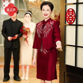 逸红颜 艳容 2025秋装新品敬酒服红色改良旗袍连衣裙礼服套装