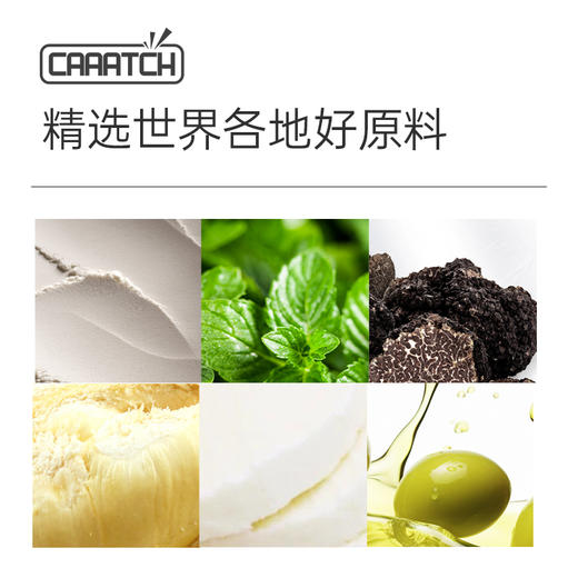 【单拍不发，两件起拍】【顺丰包邮 连边都好吃！】罗马意式星级手工披萨 精选世界各地好原料 商品图1