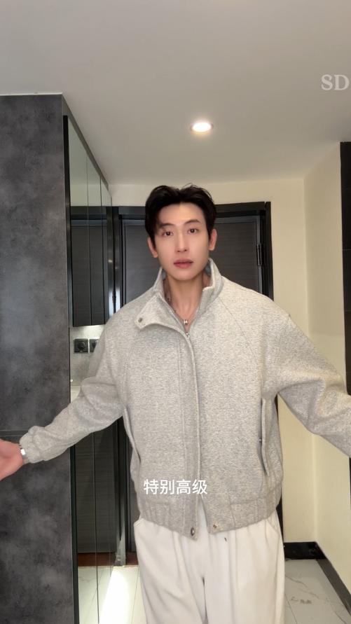 59206SDSA男士秋冬新款痞帅男装潮牌拼接休闲拉链立领针织夹克百搭时尚 商品图0