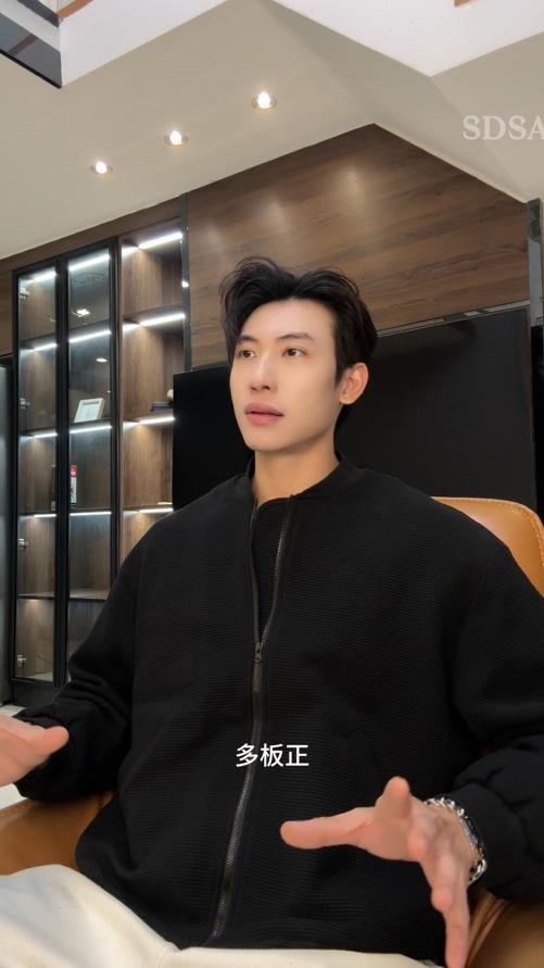 8909SDSA男士秋冬新款痞帅男装复古肌理感棒球领夹克外套时尚百搭开衫 商品图0