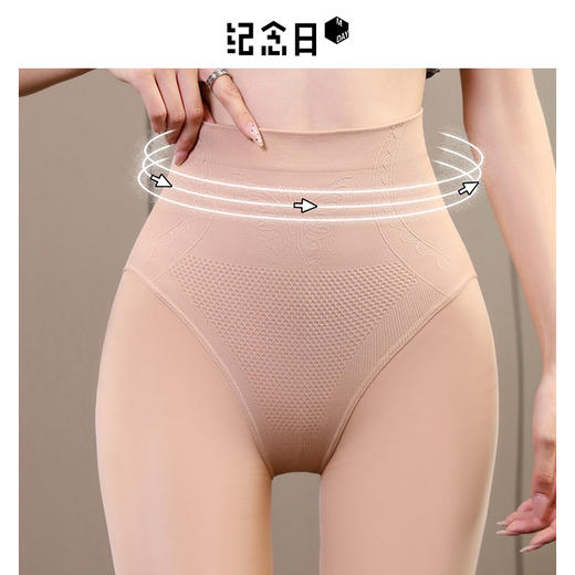 6010踩脚水光150g女打底裤纪念日百货门店同款 商品图0