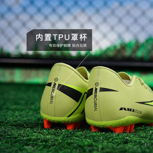 小李子NIKE耐克 刺客 16 中端AG短钉成人足球鞋男FQ8364-300 商品图4
